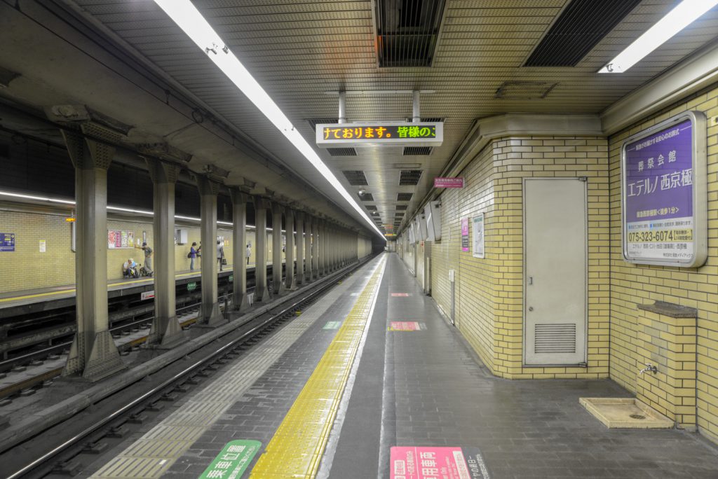 ドボ鉄018架空線式で最初の地下鉄道