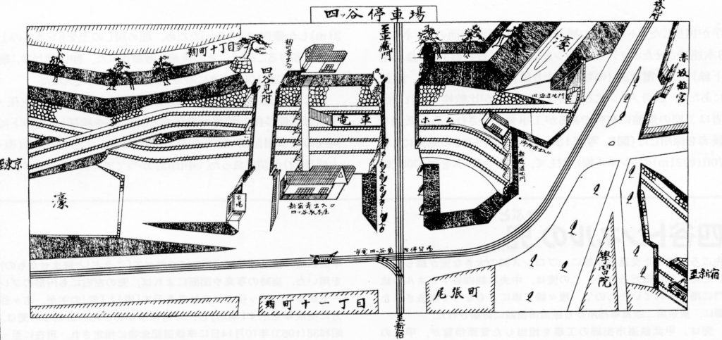 ドボ鉄039江戸城を再利用した鉄道