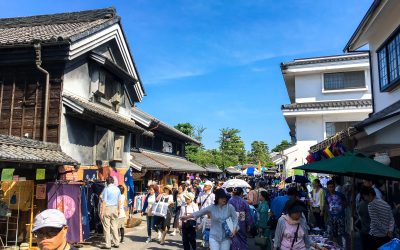 ★有松の町並み(絞り祭り)(ドボ博中部) ★有松の町並み(絞り祭り)(ドボ博中部)