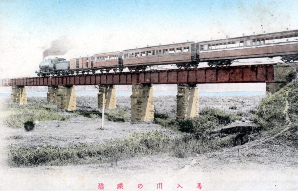 ドボ鉄112メチャメチャになった馬入川の鉄橋